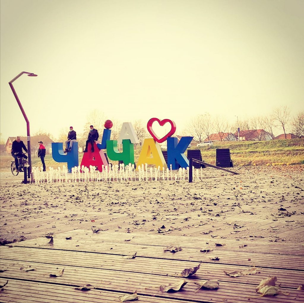 Foto: Veronika Vukićević