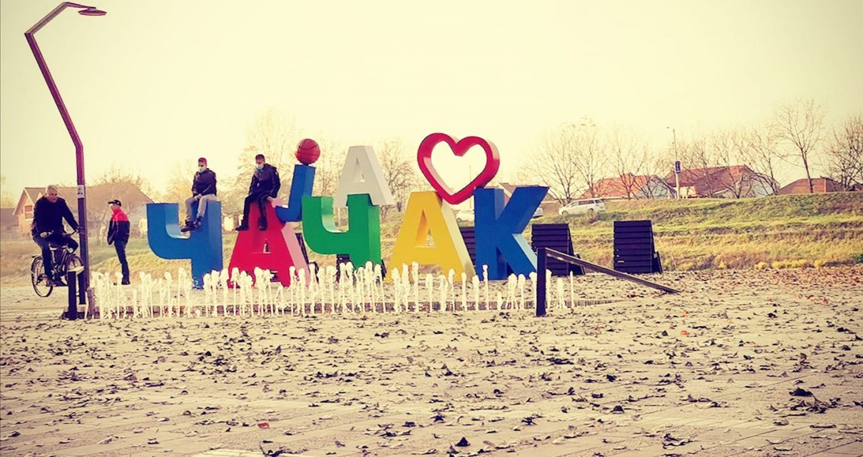 Foto: Veronika Vukićević