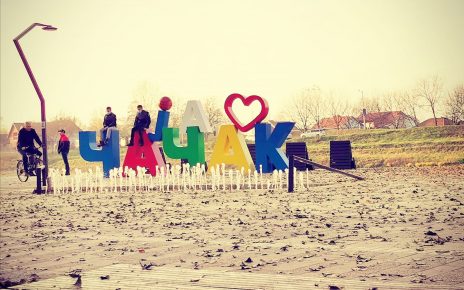 Foto: Veronika Vukićević