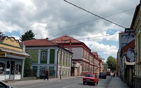 Фото: Стана Димић