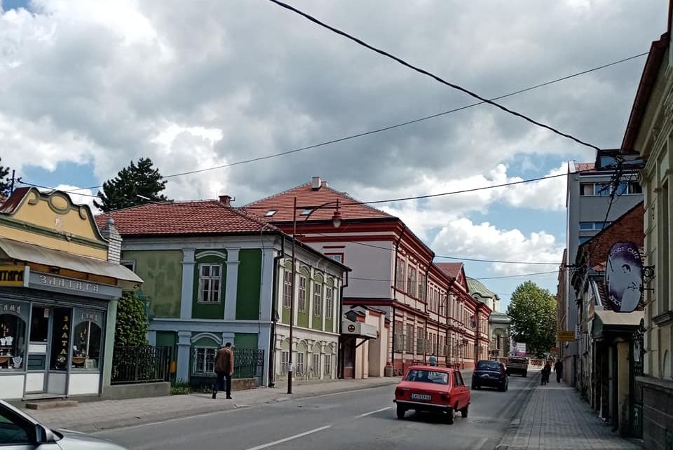 Фото: Стана Димић