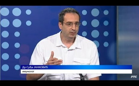 Срђа Јанковић, фото: РТС