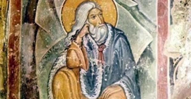 Пророк Илија (Фото: Српска православна црква)