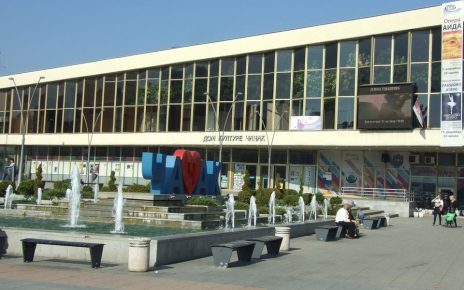 Фото Дом културе