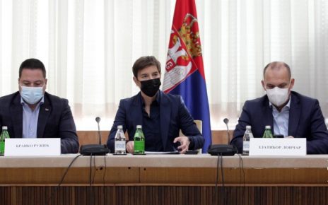 ФОТО: ТАНЈУГ