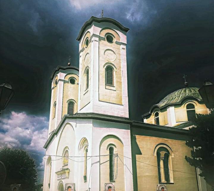 ЦРКВА (фото: Драгана Радуловић)