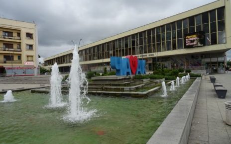 Дом културе (фото: Ча глас)