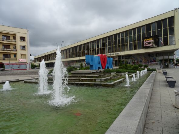 Дом културе (фото: Ча глас)