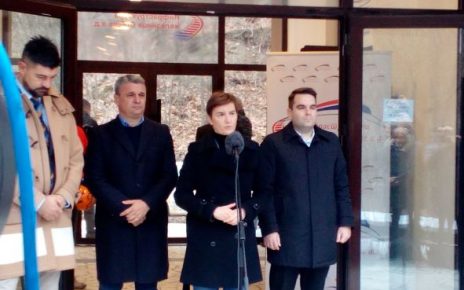 Ана Брнабић