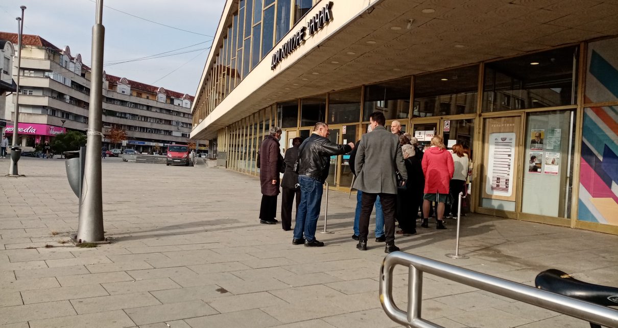 Вакцинација у Дому културе