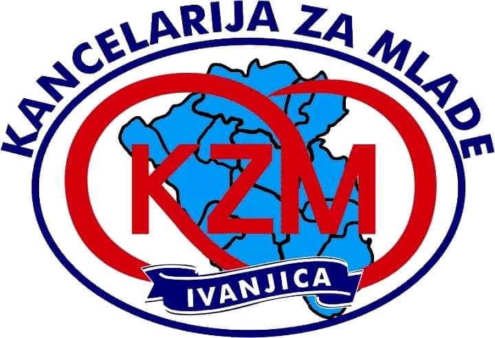 КЗМ-Ивањица