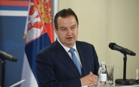 ФОТО ТАНЈУГ