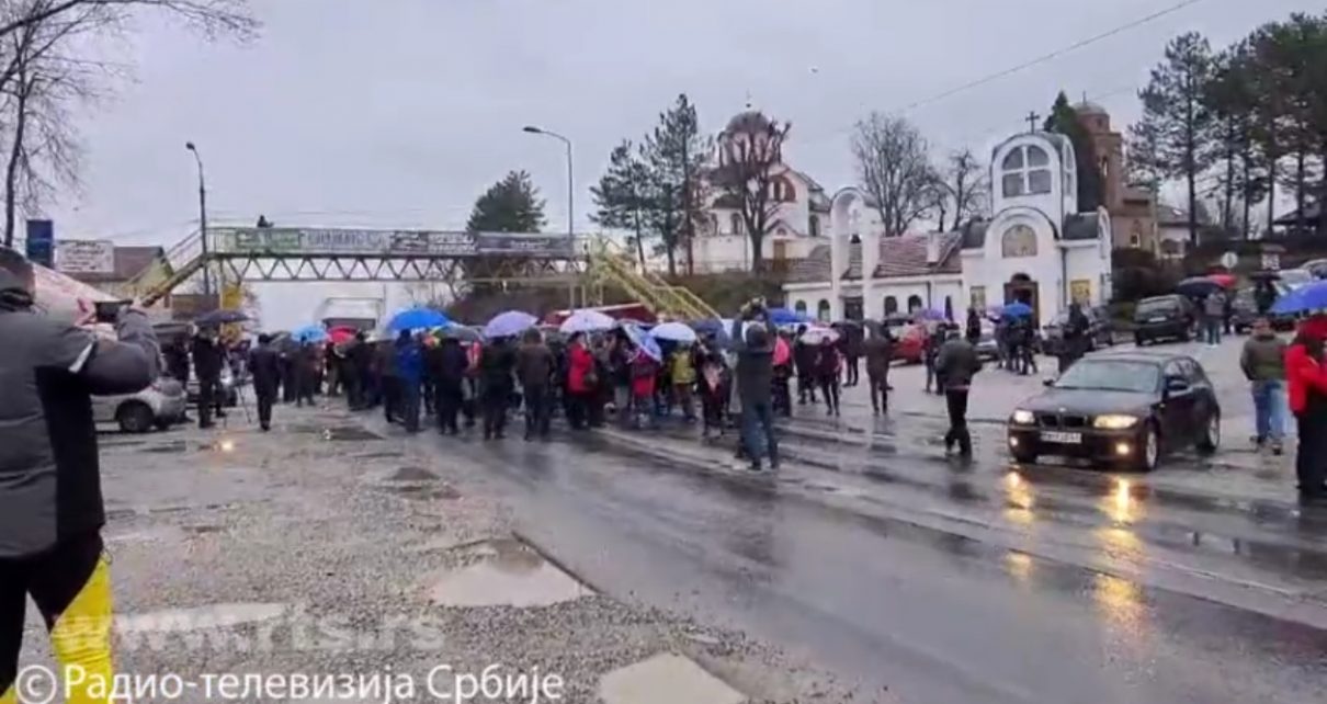 РТС Screenshot
