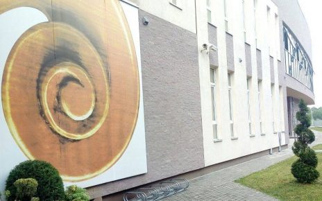 музичка школа