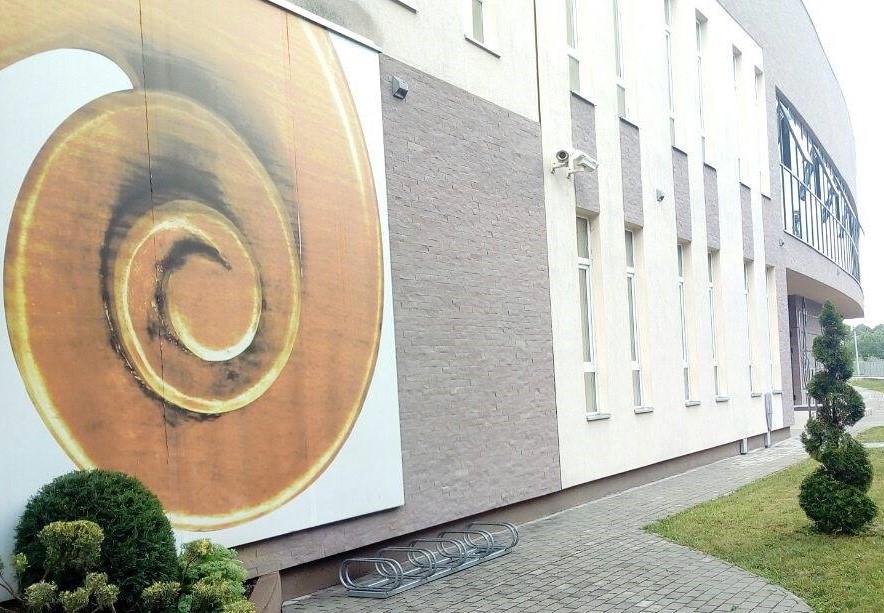 музичка школа