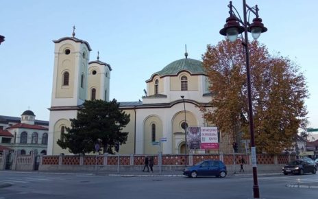 ЦРКВА, Фото: Зора Симовић