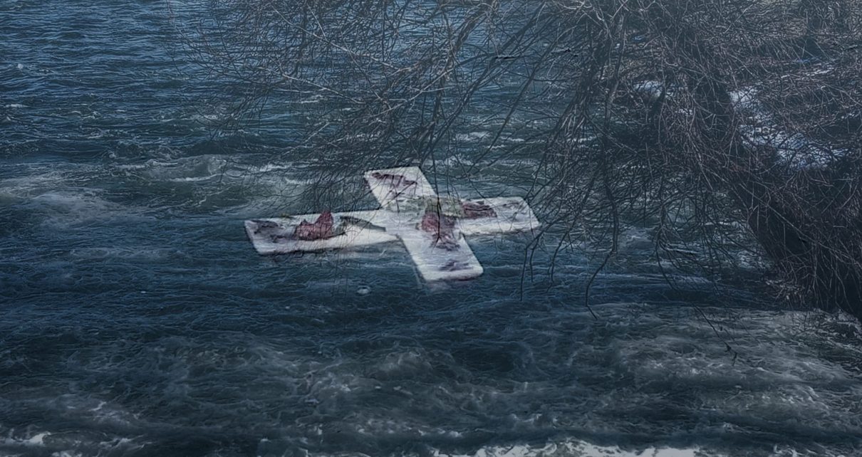 Богојављенски крст, фото: Слађана Белић