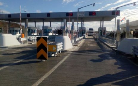 Аутопут: Наплатна рампа у Паковраћу