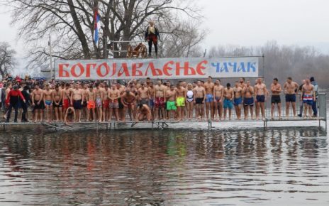 Пливање за Богојављенски крст