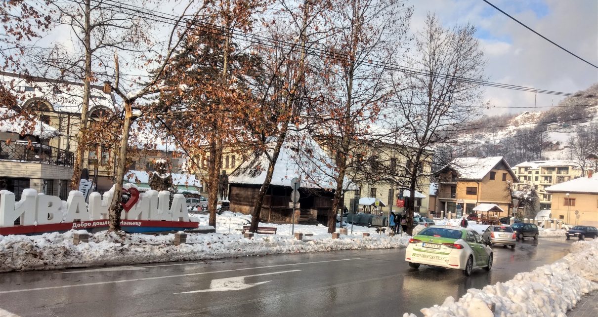 Ивањица (фото: Ј.С.)