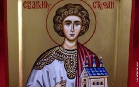 Свети Стефан