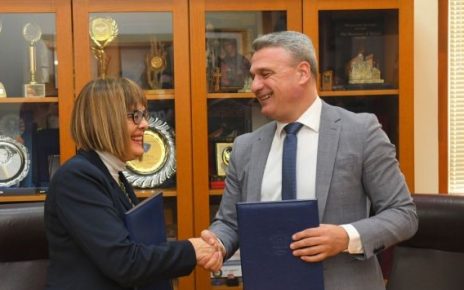 престоница културе