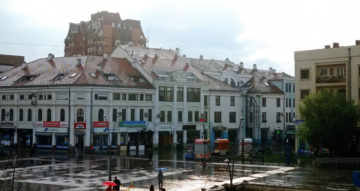 киша, мима