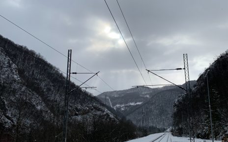 Фото: Планинац