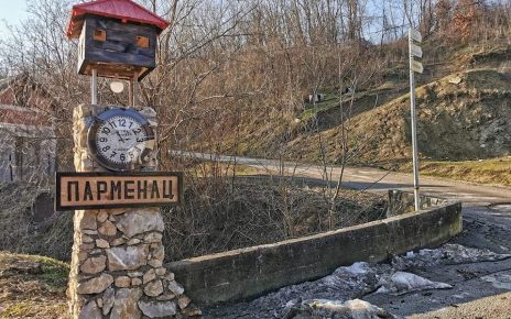 Фото: Вероника Вукићевић