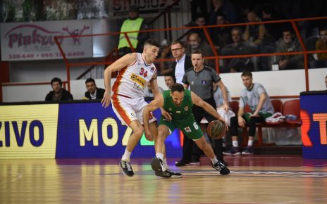 Фото: Лејча