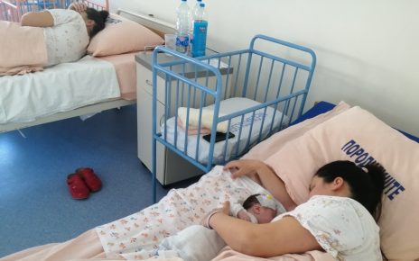 мама и беба