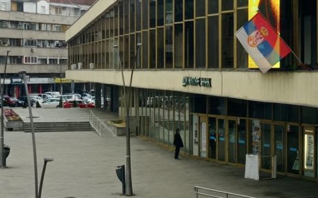 ДОМ КУЛТУРЕ, фото: Мима Зиндовић