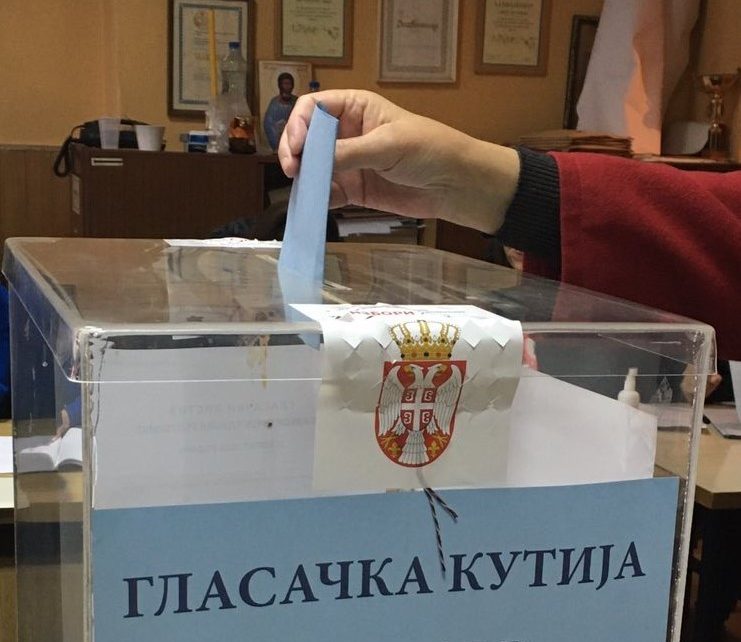 гласање 2
