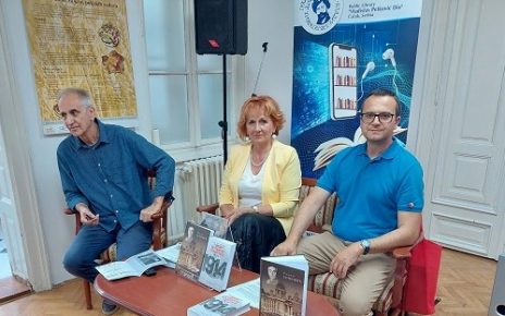 даница оташевић