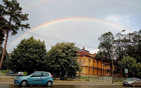 ДУГА, фото: Стана Димић