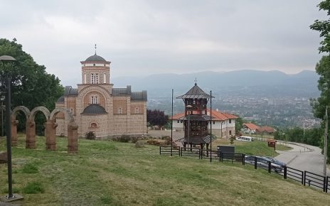 ЦРКВА, ЉУБИЋ, Фото: Мима Зиндовић