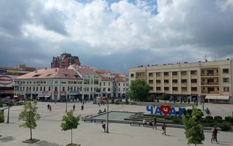 Фото: Мима Зиндовић, КРАЈ ЛЕТА