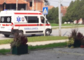 хитна помоћ
