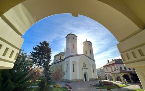 ЦРКВА, фото: Петар Акшамовић