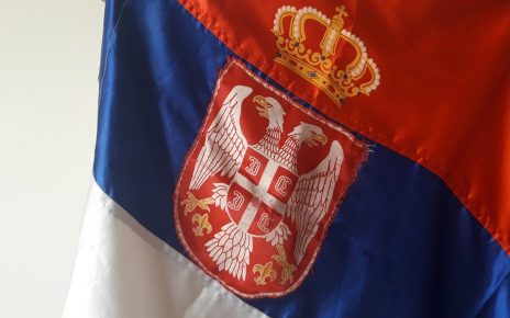 ЗАСТАВА СРБИЈЕ