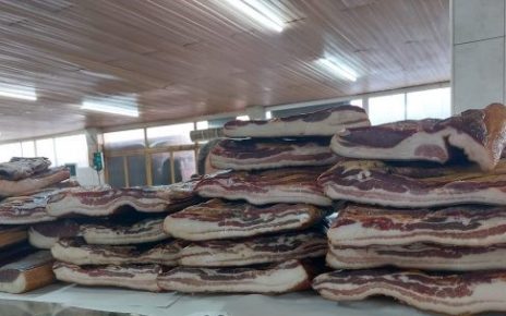 СЛАНИНА ПИЈАЦА