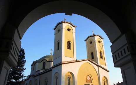Фото: Храм Вазнесења Господњег
