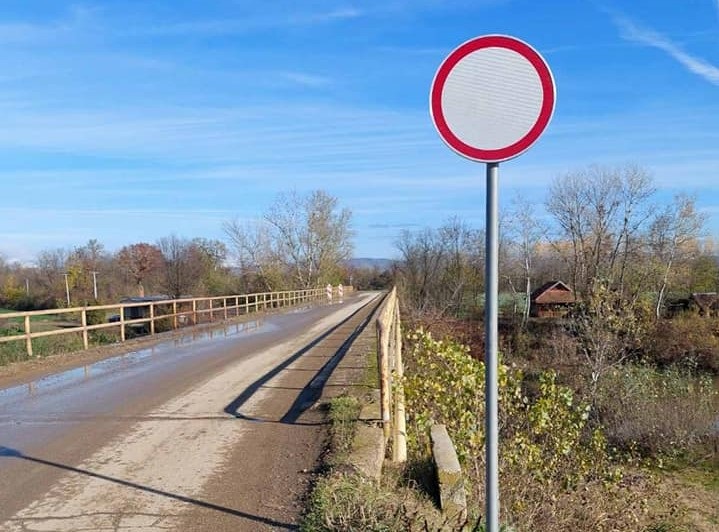 мост слатина - мрчајевци