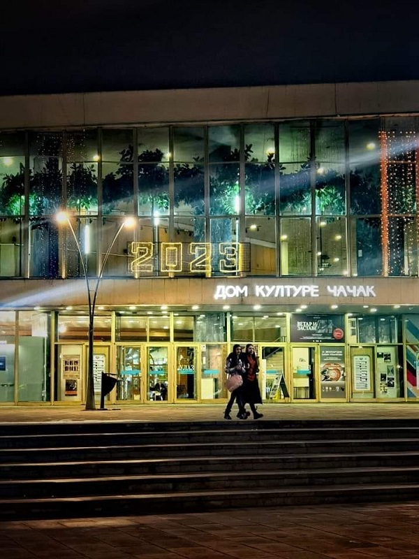 ДОМ КУЛТУРЕ, ФОТО: ЗОРИЦА МИЛОШЕВИЋ