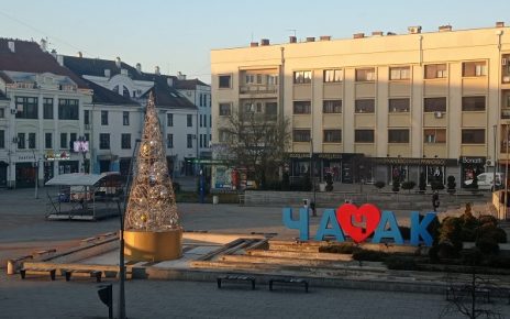 Нова година Фото: Мима Зиндовић