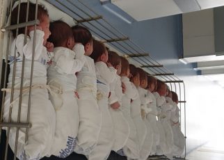 БЕБЕ