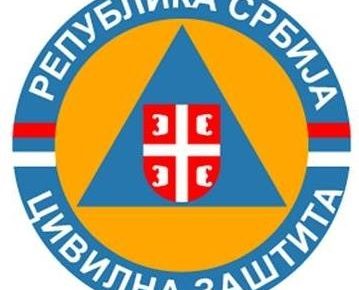 цивилна заштита