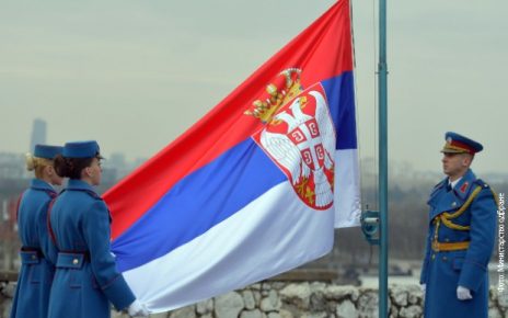 застава, Сретење, Фото: Министарство одбране Републике Србије