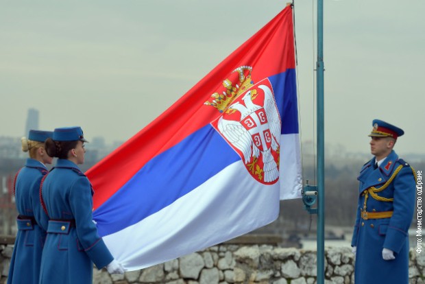 застава, Сретење, Фото: Министарство одбране Републике Србије