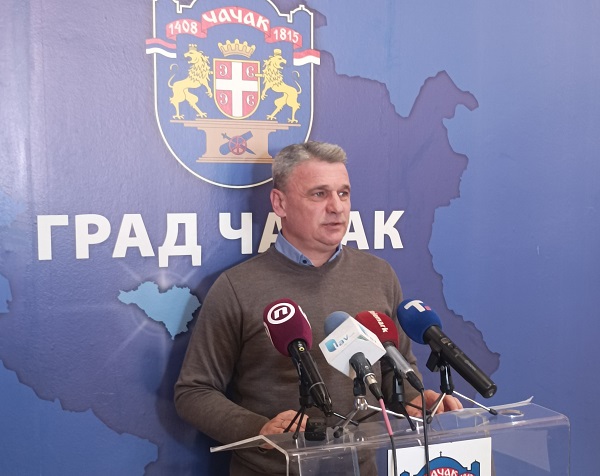 МИЛУН Т.